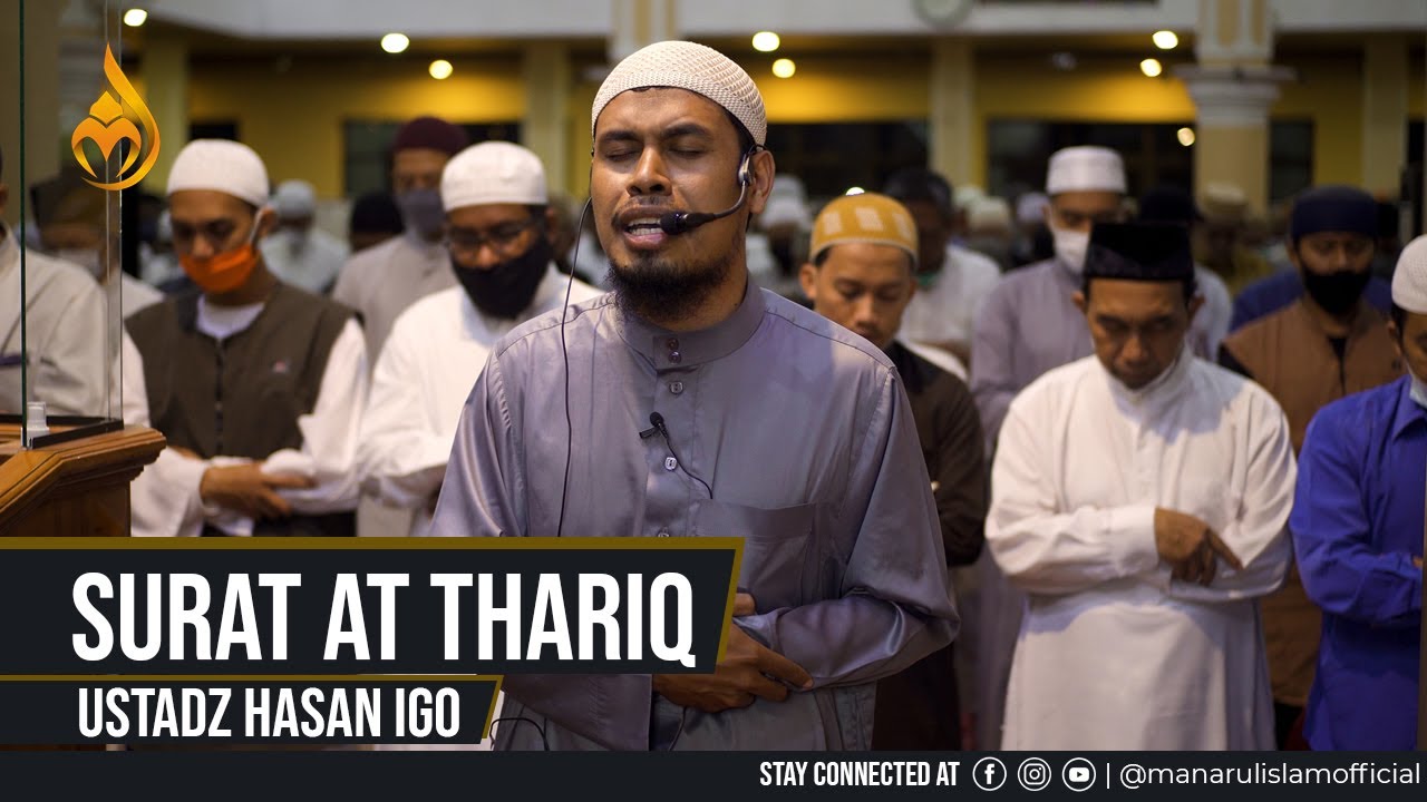 Ramadhan 12  1443H, QS. At Thariq - Ustadz Hasan Igo