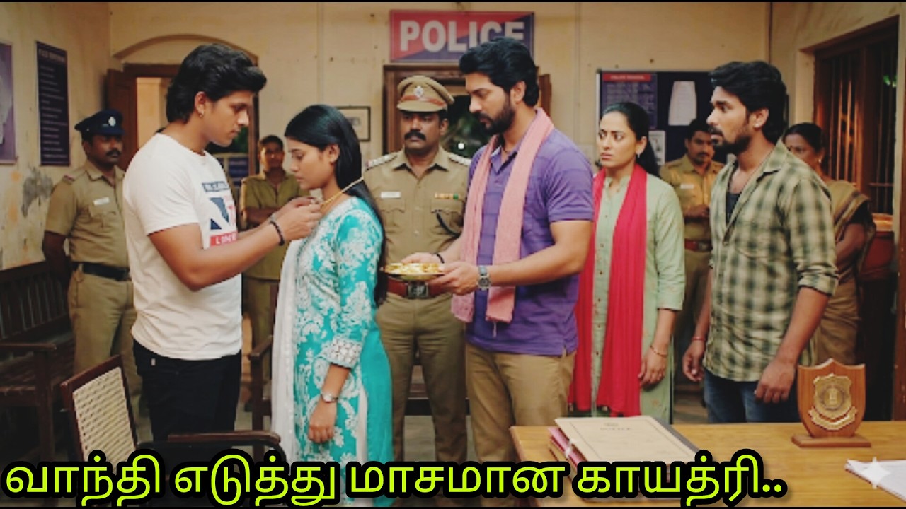 சோழன் தலைமையில் நடைபெற்ற பல்லவன் காயு திருமணம் #அய்யனார்துணை UpcomingPromoRiview