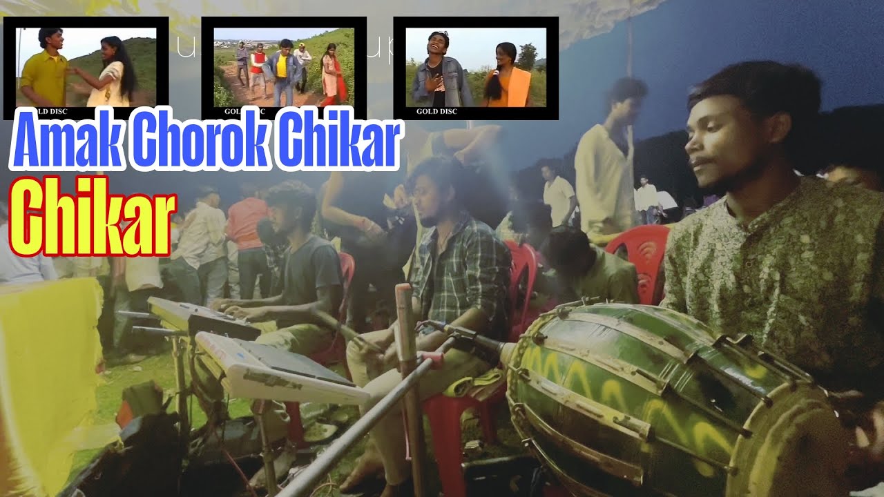 Amak Chorok Chikar || New Santhali Instrumental Music || BssB Musical Group 2025