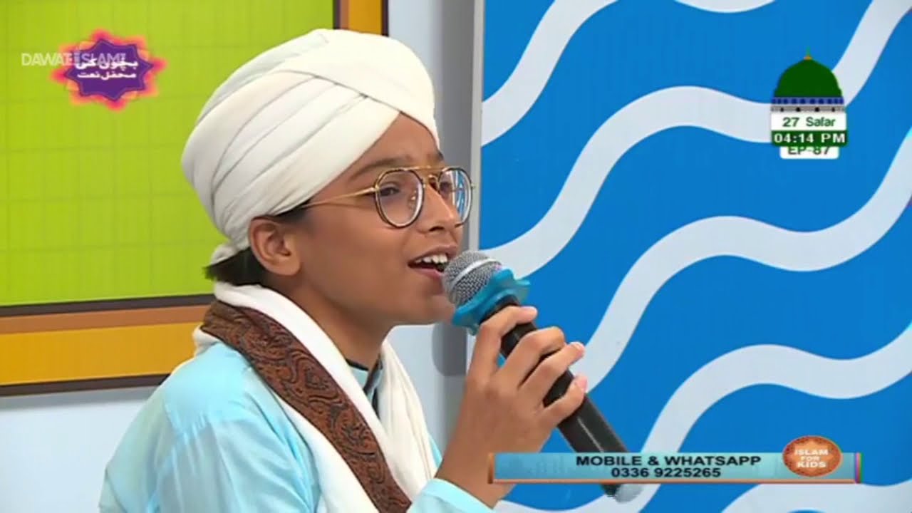 Madani Ashaar Ki Takraar || Madani Munnay ||