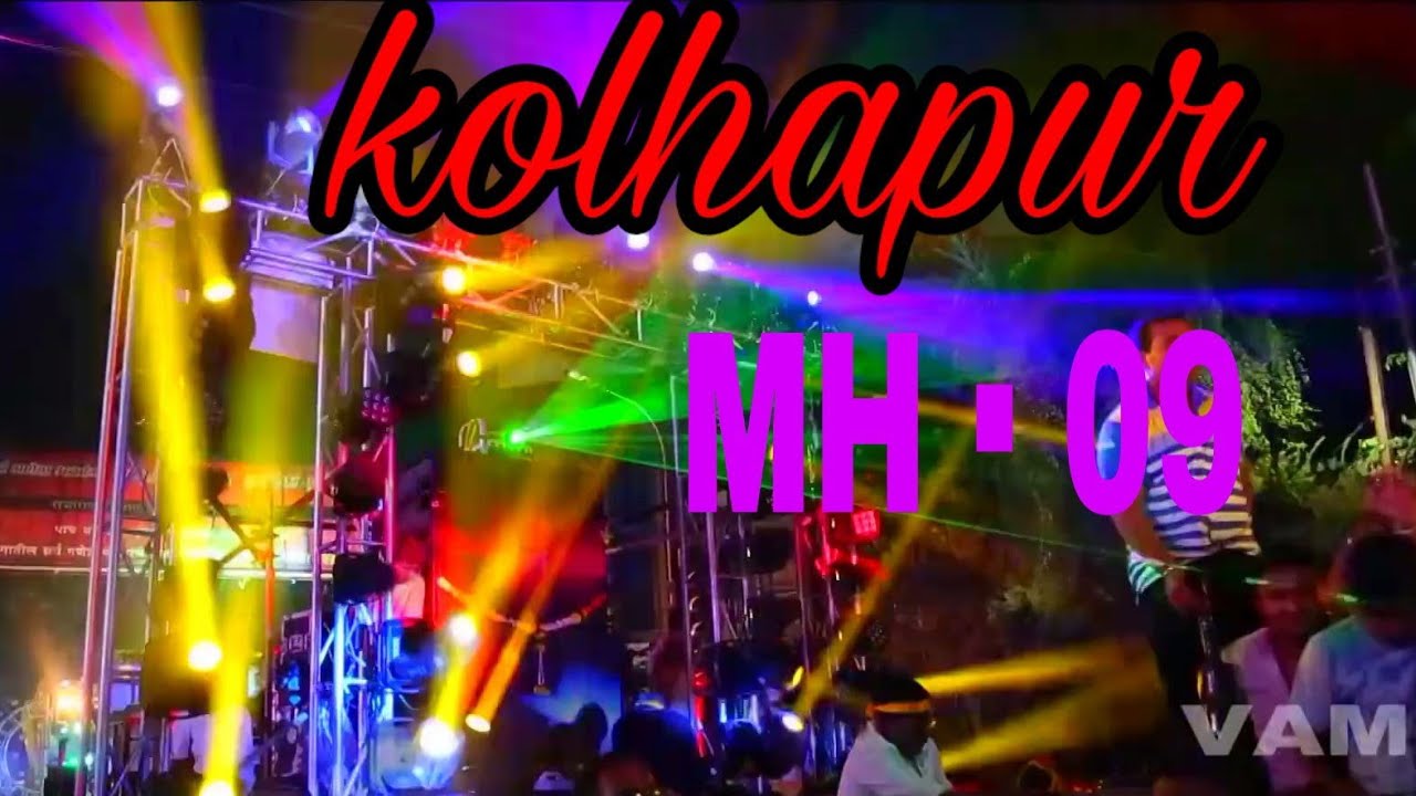 Brazil_+_vengaboys_Trance_mix_kolhapur_Ganesh_Utsav_+_visarjan_full_HD_song_dj_mahesh_&_dj_suspence