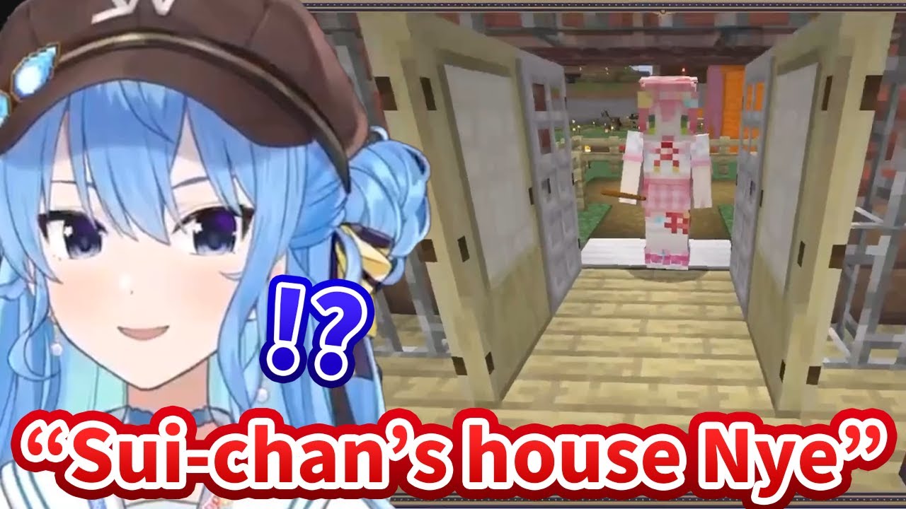 Sui-chan gets captured and pranked by Miko [Hololive/Eng sub]