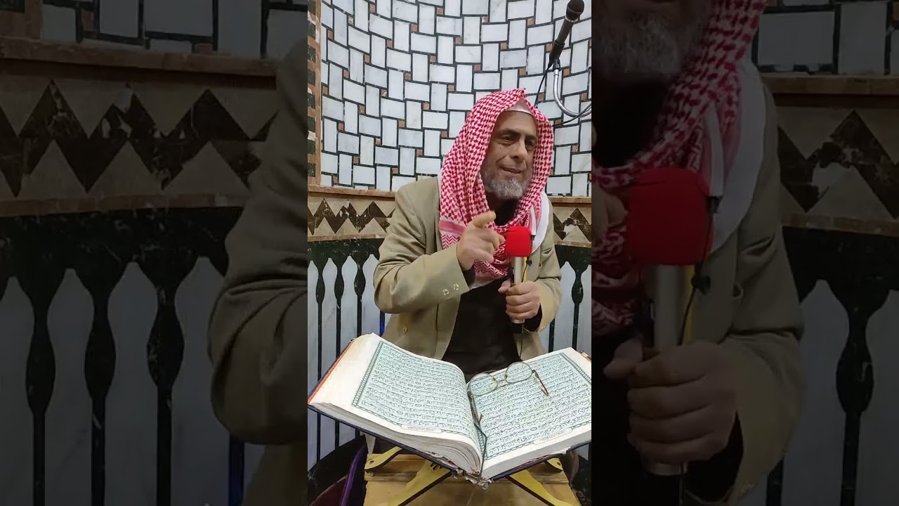 تفسير سوره النور الحلقه 15 مع الشيخ حسن لطفي من مسجد السميع العليم من الايه 58 الى الايه 60