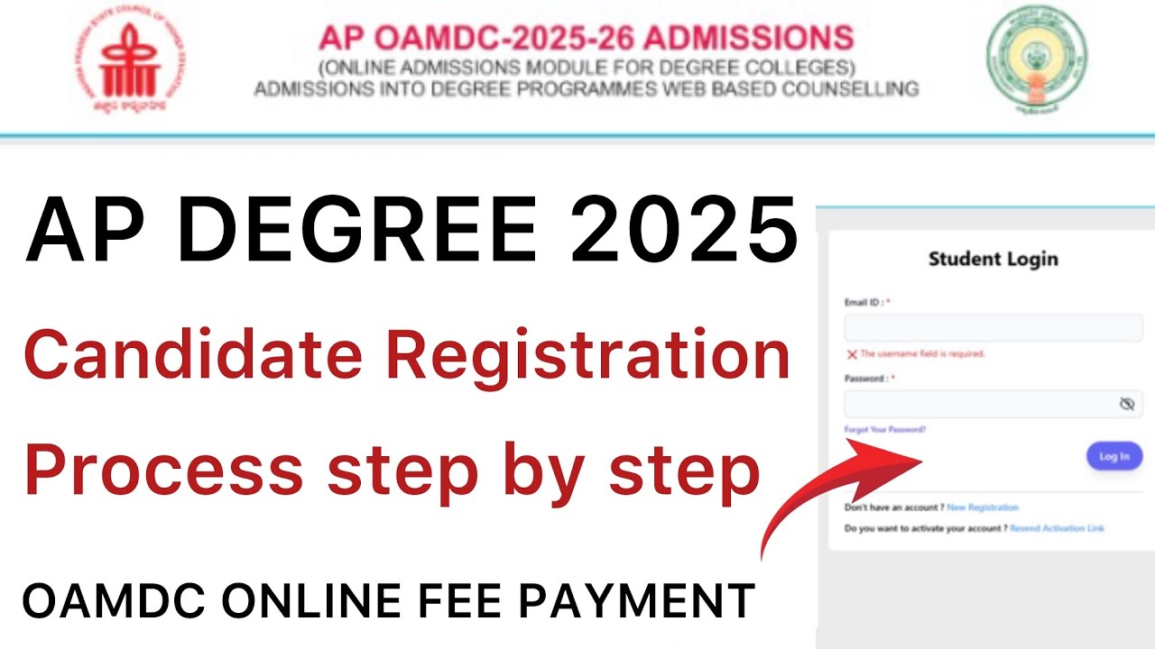 AP DEGREE OAMDC 2025 ONLINE CANDIDATE REGISTRATION PROCESS | OAMDC CANDIDATE REGISTRATION PROCESS