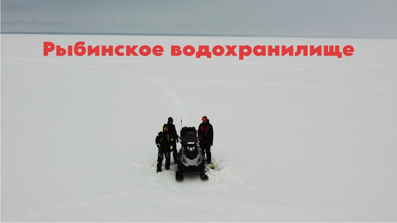 Рыбалка на рыбинском водохранилище. В поисках судака.