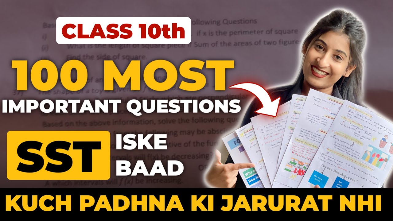 Most repeated questions of SOCIAL SCIENCE 🔥🤑 Class- 10 | Don’t study NCERT after this😵Boards 2023
