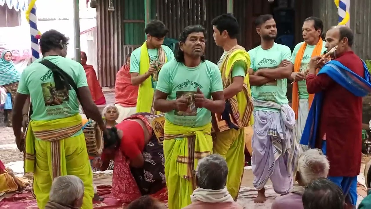 হরে কৃষ্ণ  সাটুরিয়া  মানিকগঞ্জ  মহানাম যজ্ঞ চলিতেছে কাটিগ্রাম 