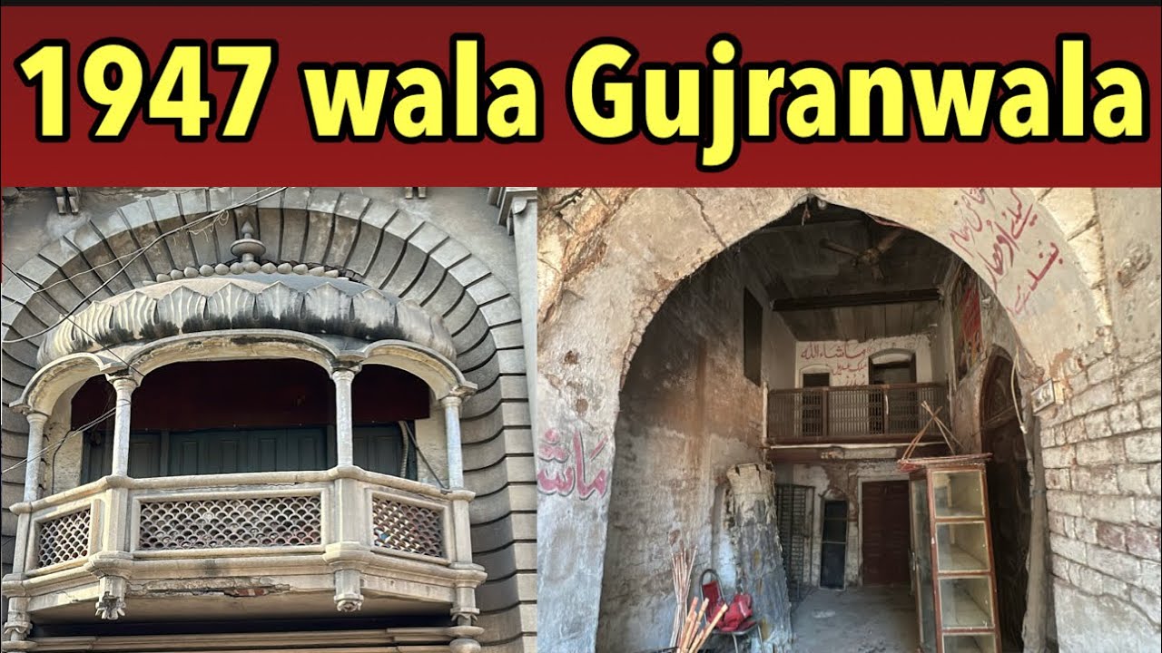 1947 wala Gujranwala & Non Muslim Families - Short Stories
