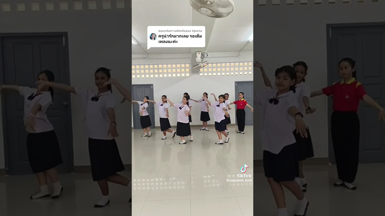 #ท่าเต้นเธอคือไทย