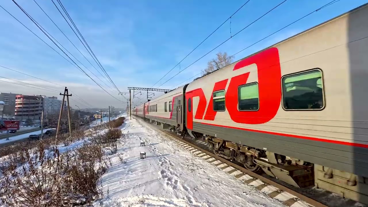 ЭП1П-054