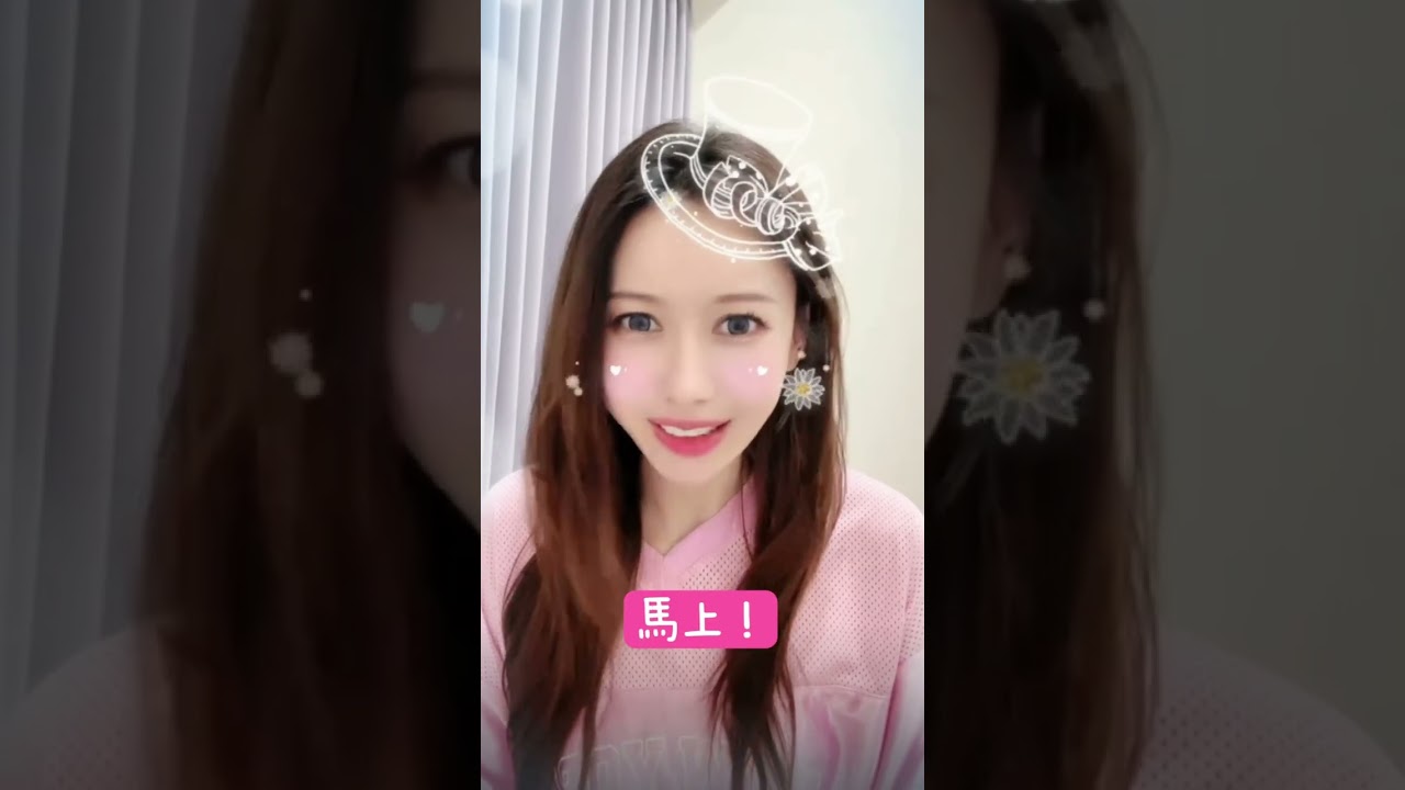 1/27雅英浪直播～這個背景音樂讓阿勇又崩潰了😂@yyyoungggggg #李雅英 #이아영 #浪live #阿勇 #搞笑