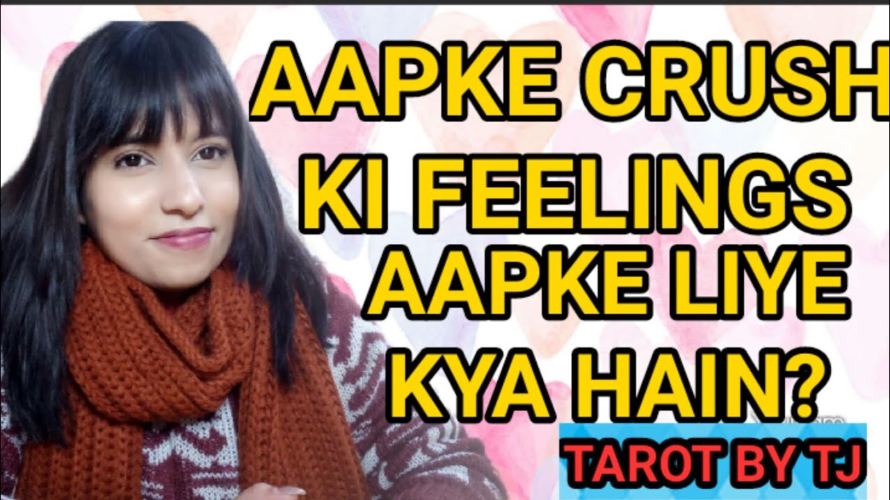 🔮AAPKE CRUSH KI FEELINGS AAPKE LIYE KYA HAIN? Tarot Card Reading In Hindi #tarotbytj🔮