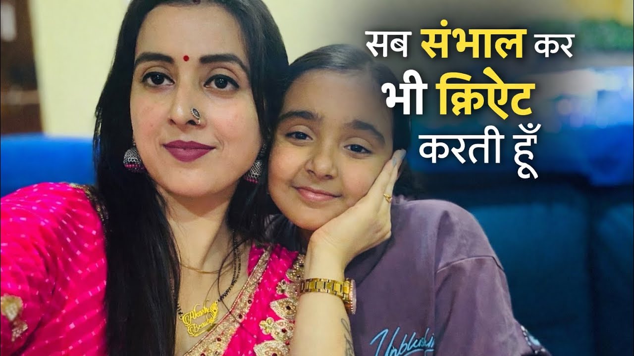 Handling Everything & Still Choosing Myself 💪❤️ | Real Mom Life