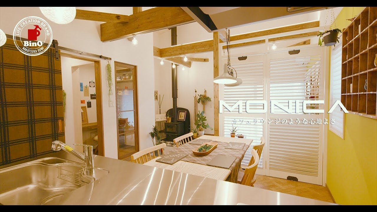 FREEQ HOMES｜MONICA｜各部屋のご紹介｜平屋｜株式会社中塚組｜フリークホームズ｜モニカ