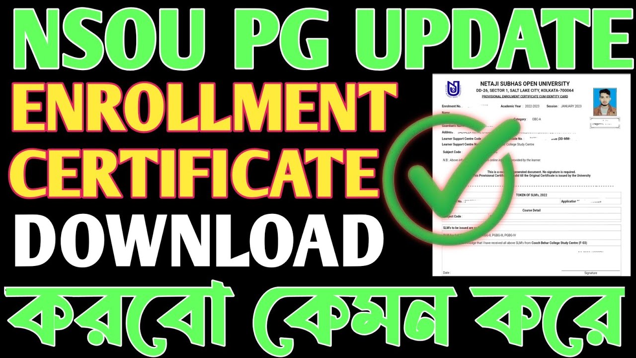 HOW TO DOWNLOAD PG ENROLLMENT CERTIFICATE ONLINE ।। PG ENROLLMENT CERTIFICATE DOWNLOAD PROCESS