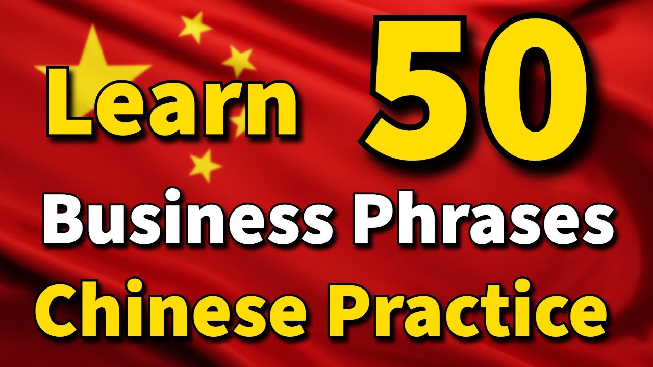 How to Negotiate in Chinese: 45 Must-Know Business Expressions