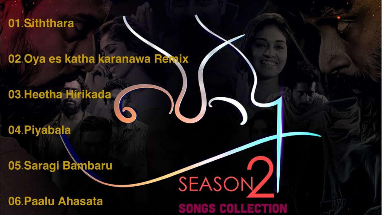 Nimesh Kulasinghe | Podu Season 02 Songs Collection