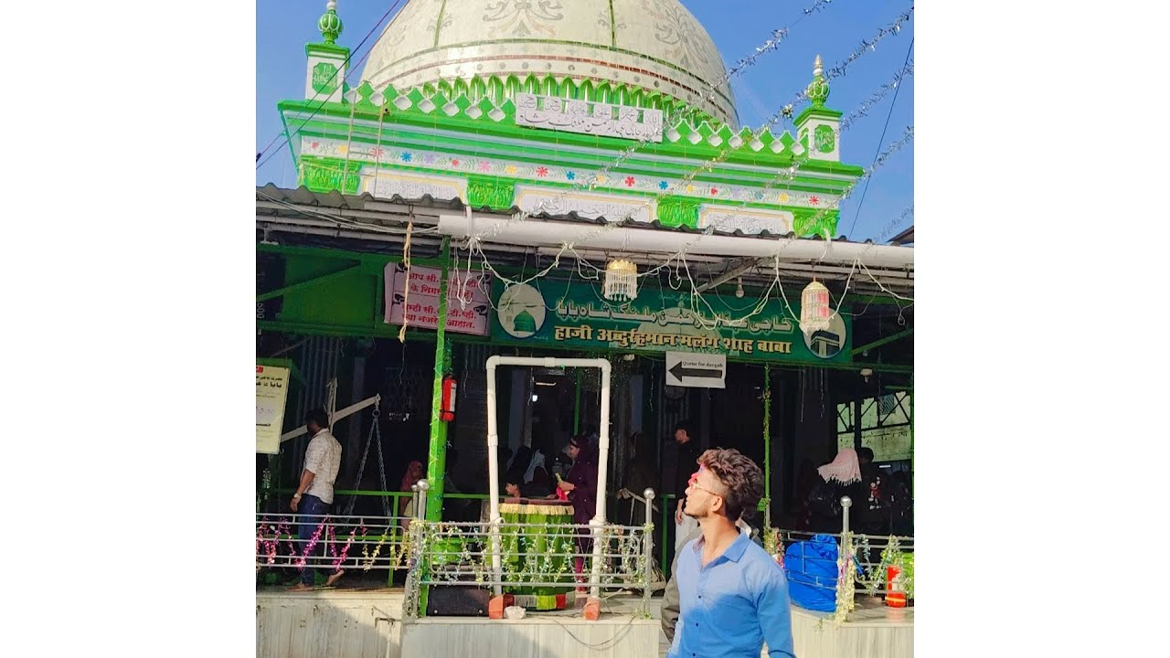 Chalte Chalte Haji Malang Pahuch gaye 