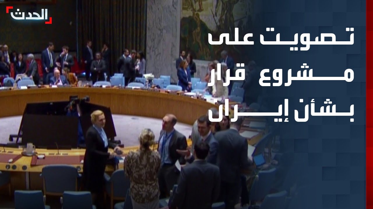 مراسل 