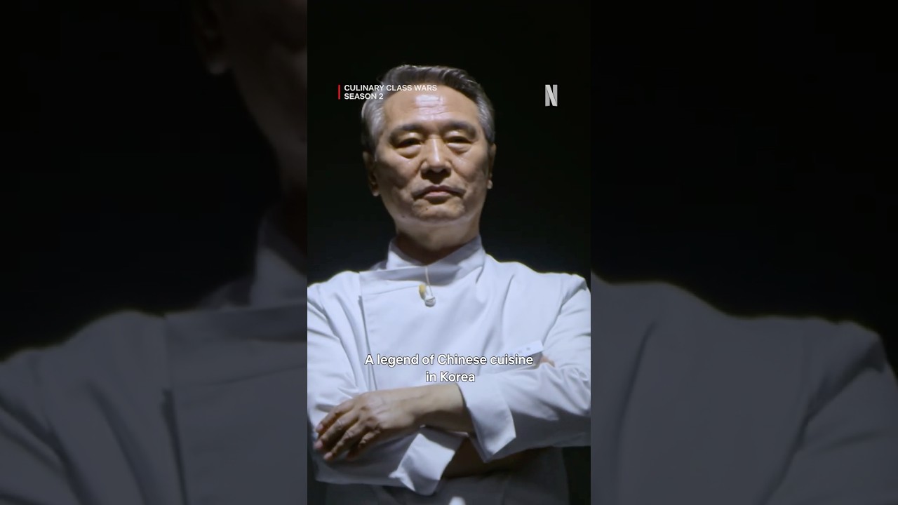 An icon of Chinese cuisine joins the battle #CulinaryClassWars2 #Netflix