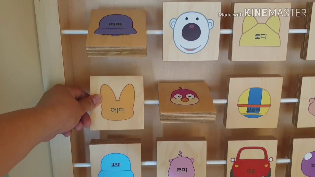 한화리조트 경주 뽀로로캐릭터룸 중 피카부룸 꼼꼼히 미리보기