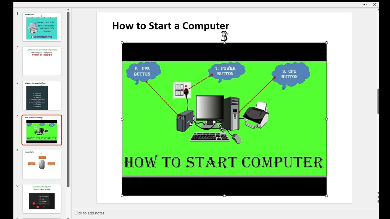 How to start and off computer#india #computer #shorts #trending #workstations