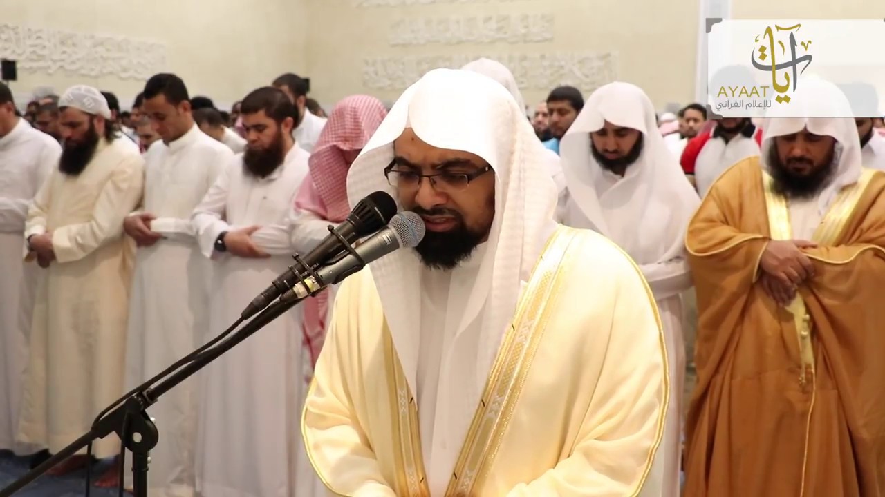 من عمل سيئة كانت اثمه عليه | خاشعة من الليلة العاشرة رمضان 1438 للشيخ ناصر القطامي