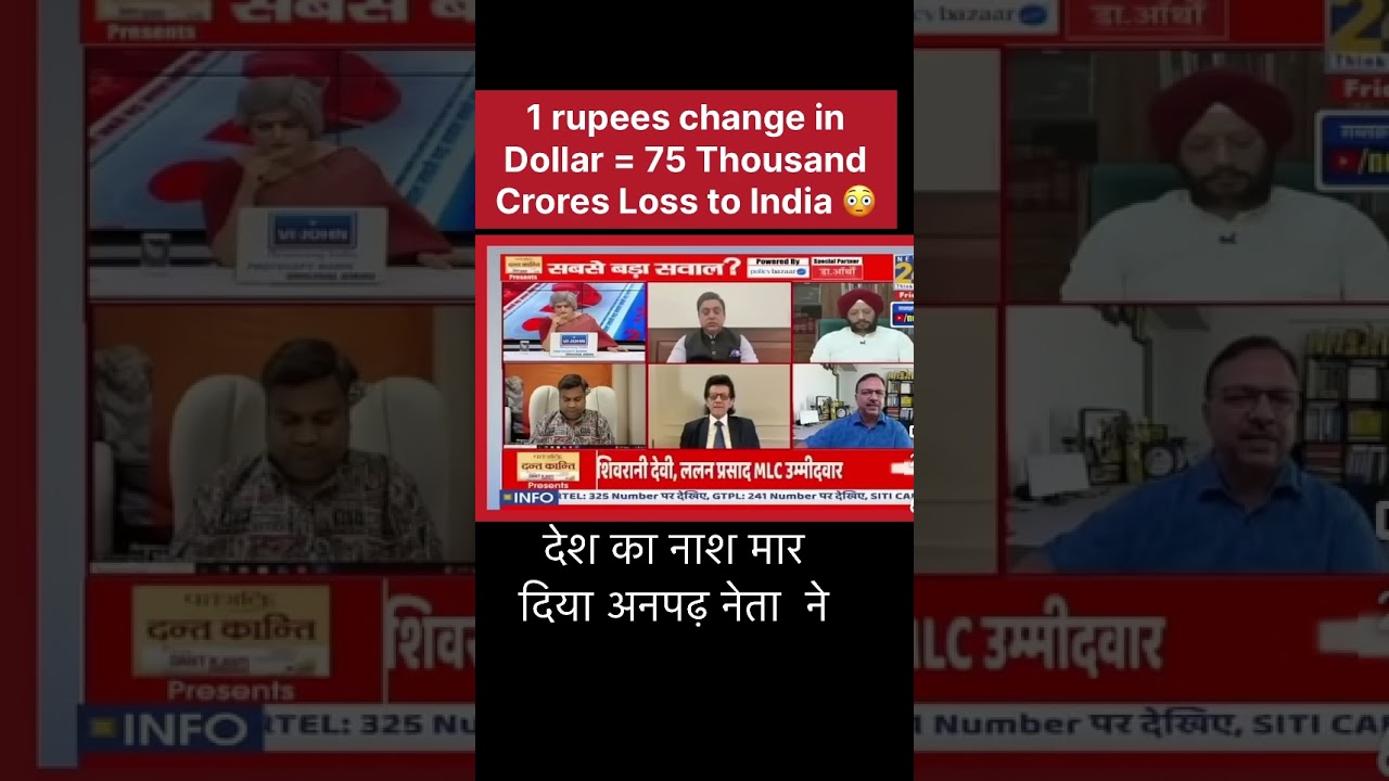 Desh barbad kr diya 🤬 #godimedia #memes