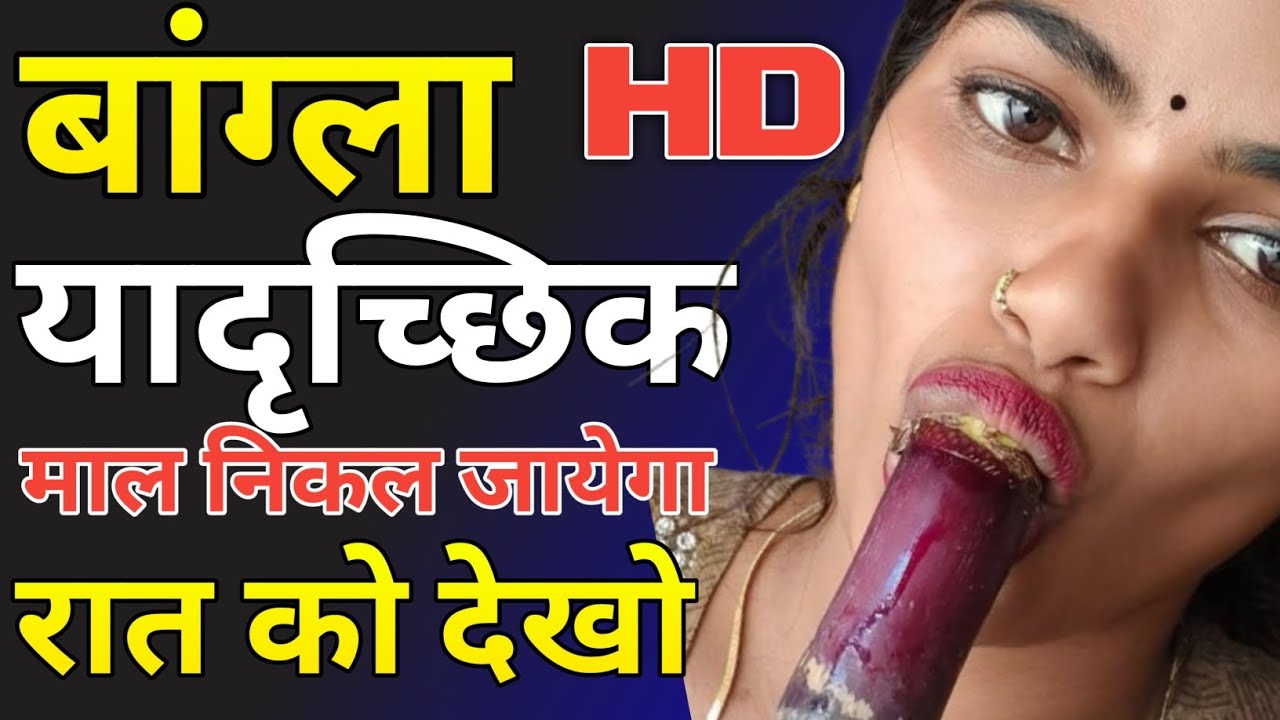 Suvichar | Emotional Heart Touching Story | Motivational Story | Moral Story Hindi Sacchi Kahani 5
