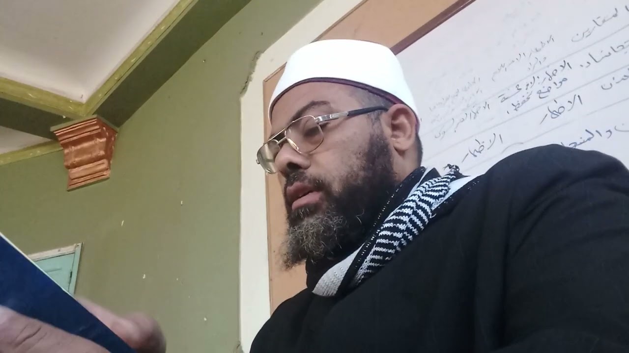 تصحيح تلاوة الوجه 147, 148من سورة الانعام