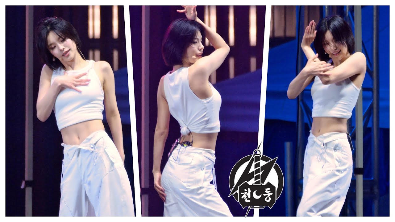 있지 예지 'Imaginary Friend' ITZY Yeji (250509) @서경대축제 Fancam By 천둥