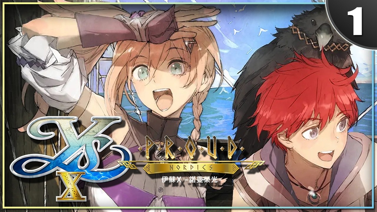 Ys X: Proud Nordics | Ahora en español | Gameplay Español - PC Steam
