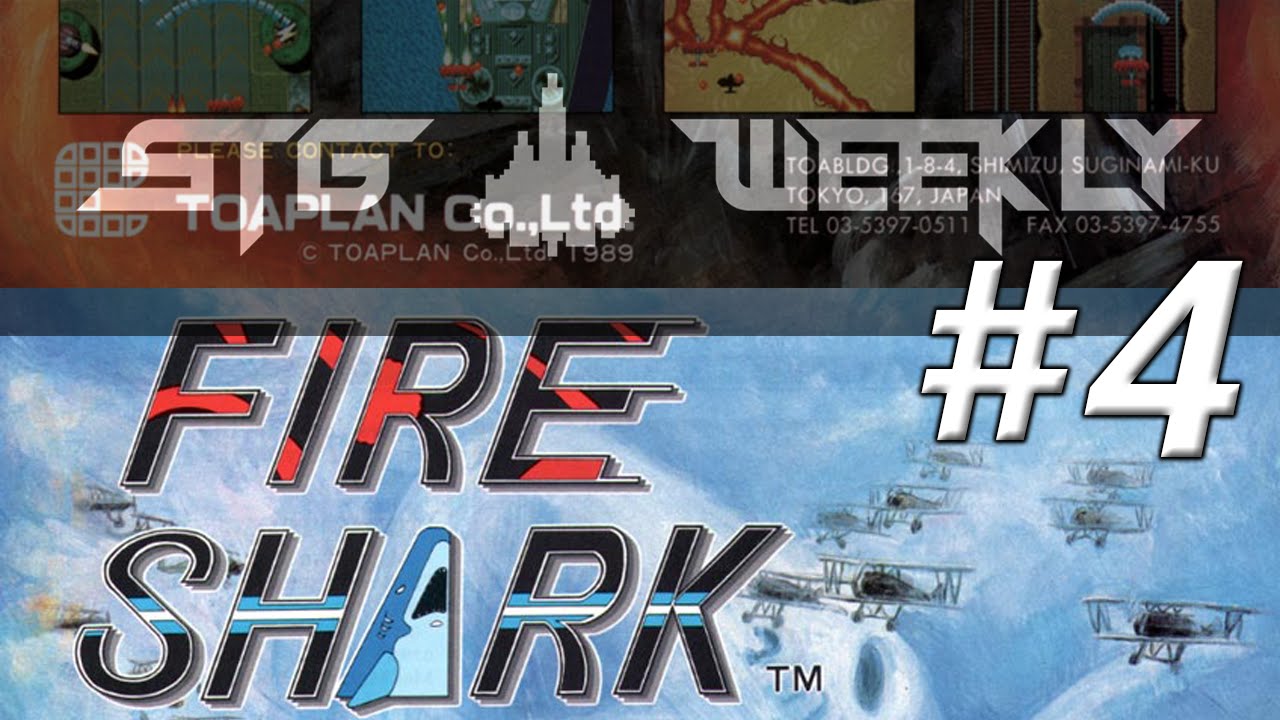STG Weekly #4 - Same! Same! Same! (1P version) - player: ASTRO