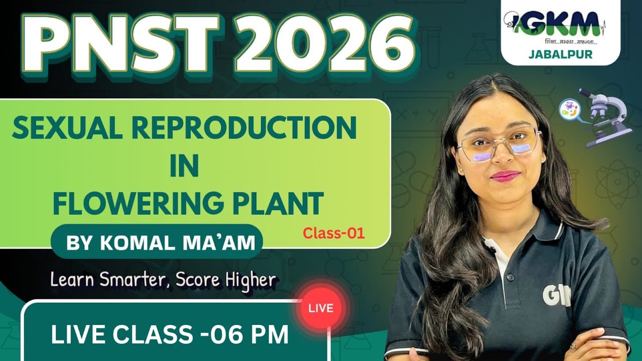 PNST 2026 Biology Free MCQ Live Class | B.Sc Nursing Entrance 2026 Preparation | GKM Indore