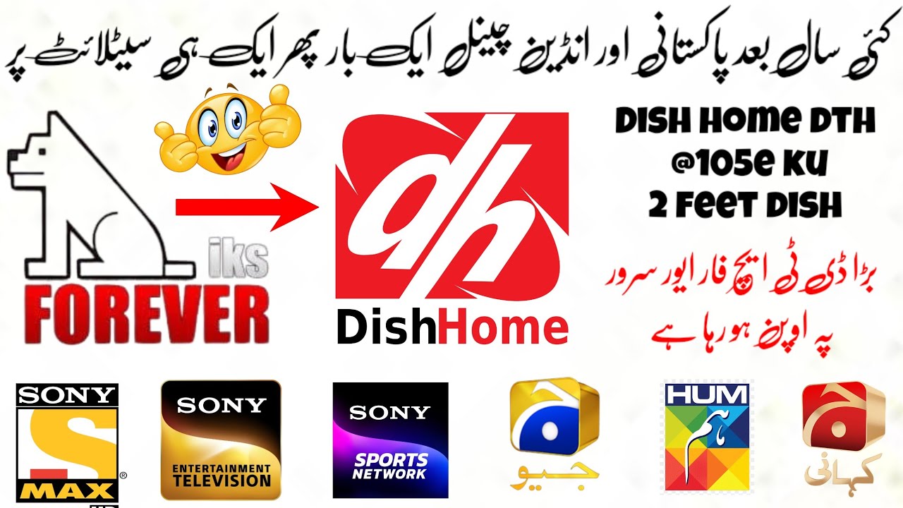 Dish Home DTH Nepal @105e Ku Band New Update 😘 || Removed From 65e Amos || Pak Indian Channels 😘 || 