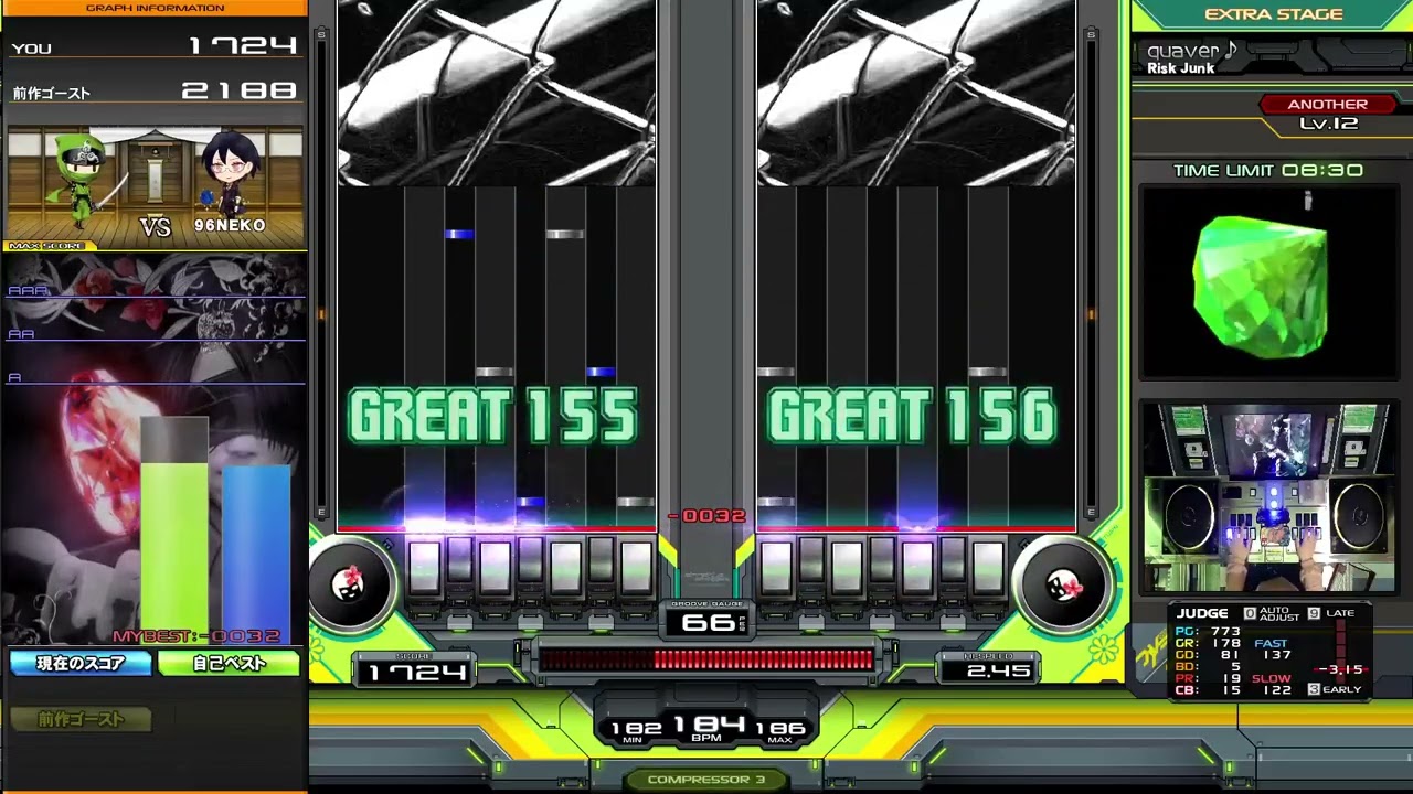 quaver♪(DPA)HARD🌸【beatmaniaIIDX33SparkleShower】