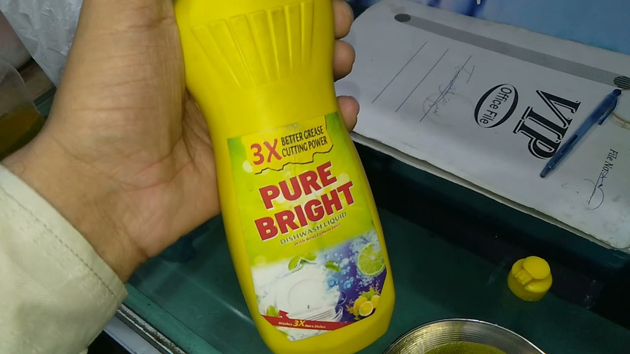 0309 6141114 | Practically liquid dish wash banane ka tarika 