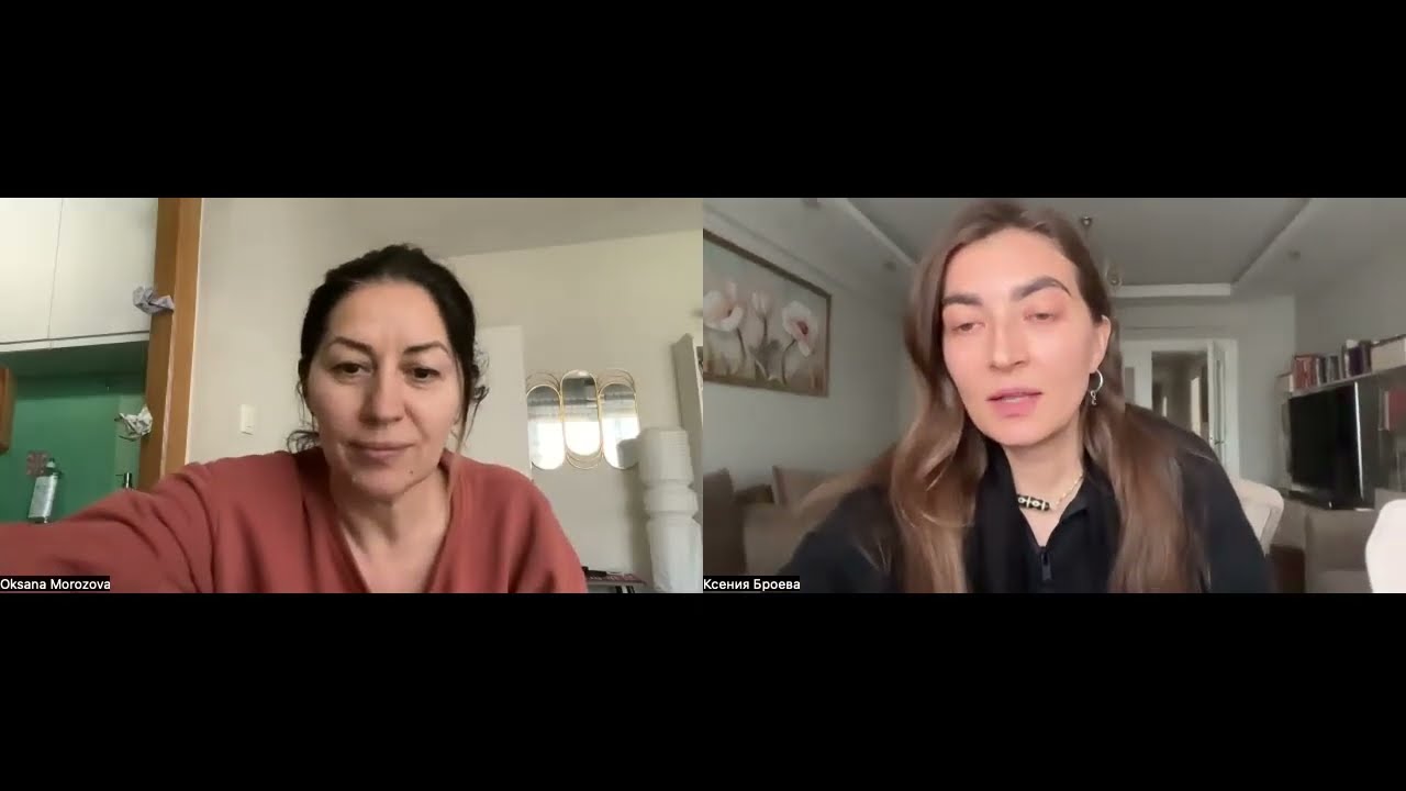 3/9 ПРО КАНАЛЫ К БЫВШИМ СВЯЗЯМ