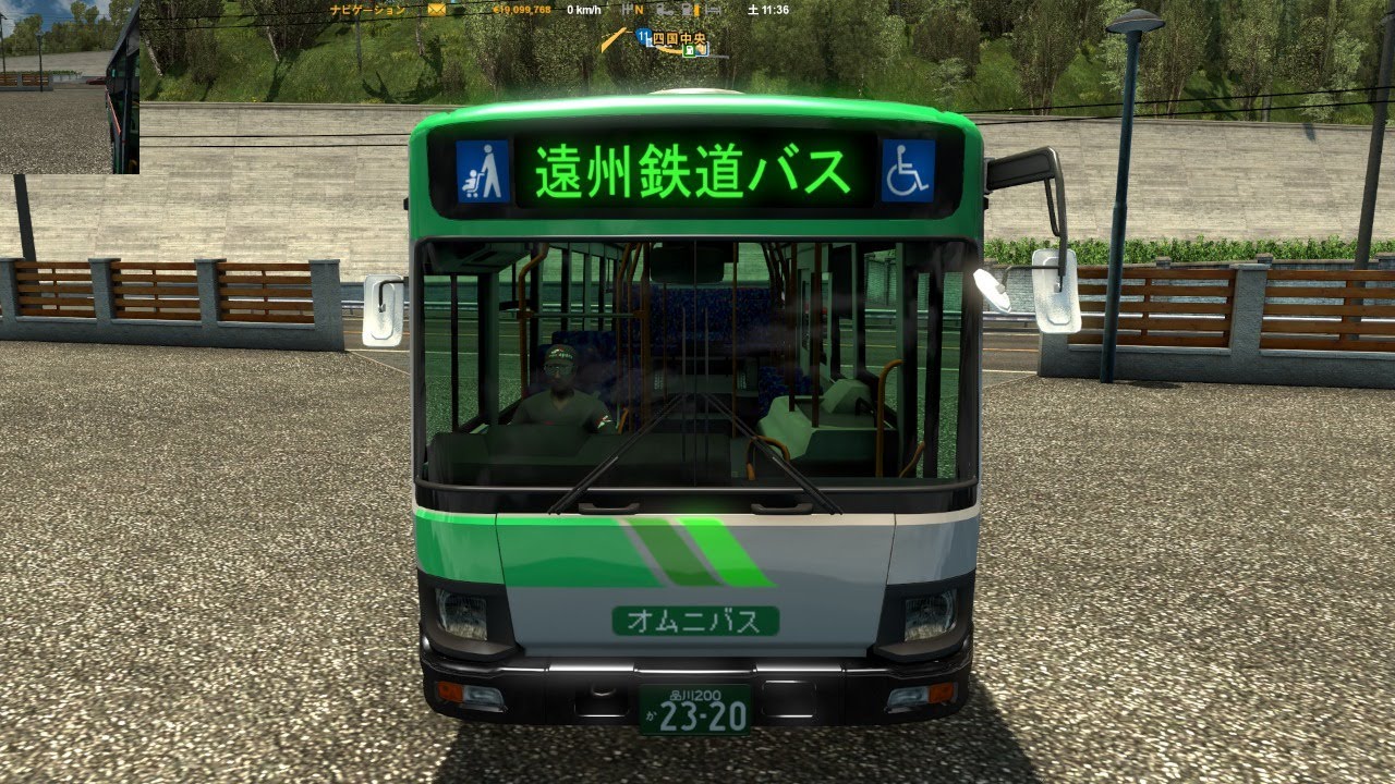 ブルーリボン（遠鉄バス）仕様でPJマップ走りますライブ配信 / Euro Track Simulator2 /  Logitech G29 GamePlay