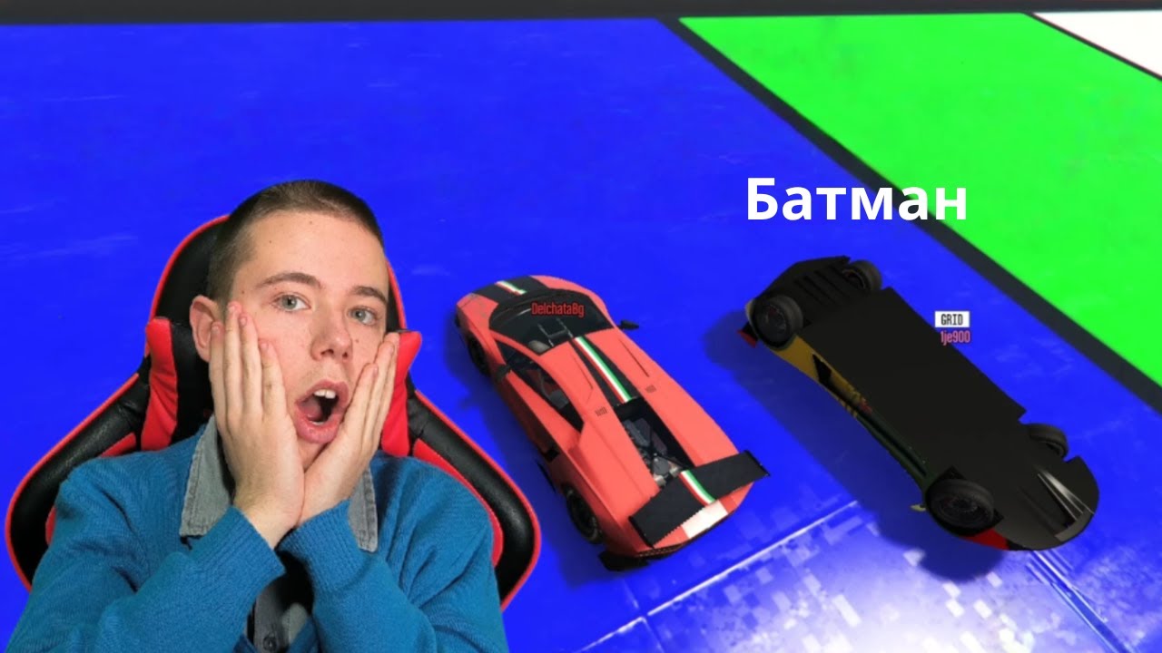 Играя с най-непобедимия човек в играта.