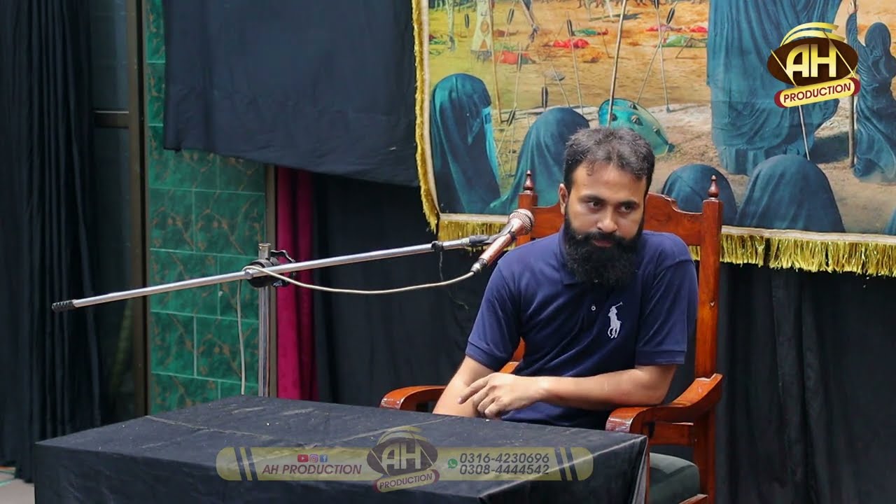 Aghaz e Majlis Talawat Quran Pak at Imam Bargah Bait ul Huzan Iqbal Town || AH Production ||