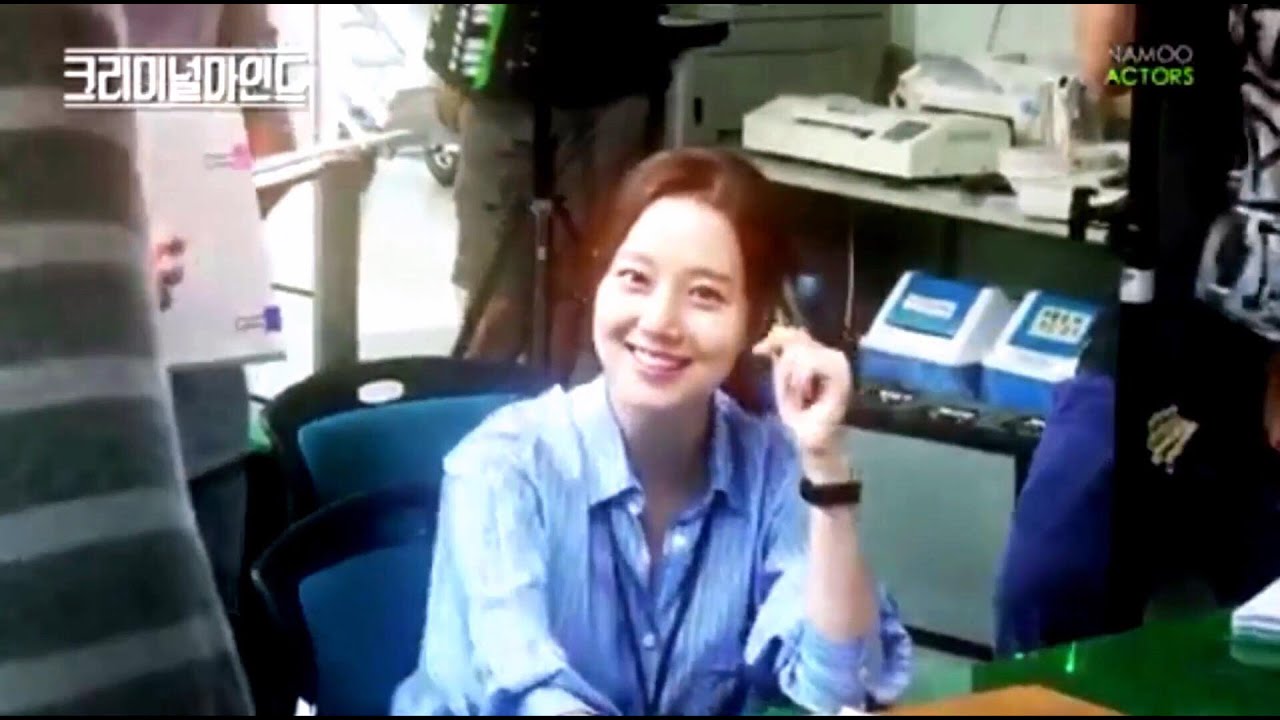 [BTS] 2017 Criminal Minds (Moon Chaewon)