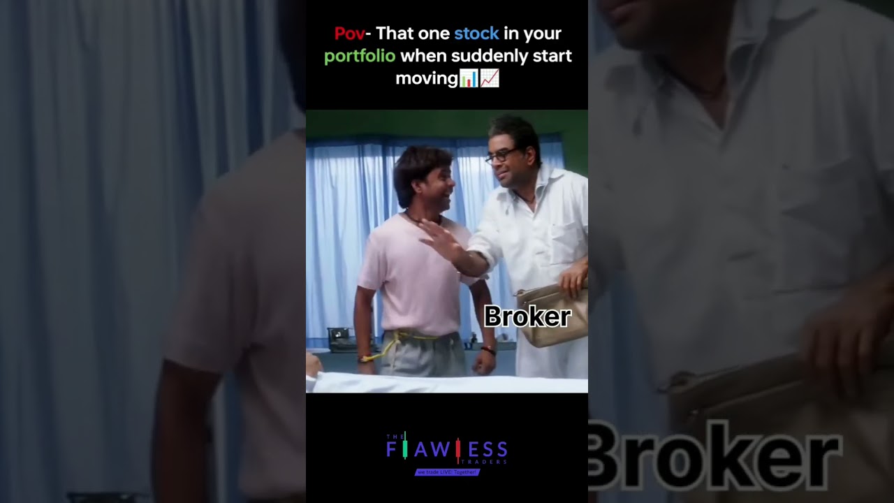 When a stock move after long time 😂....#finance101#learntoinvest