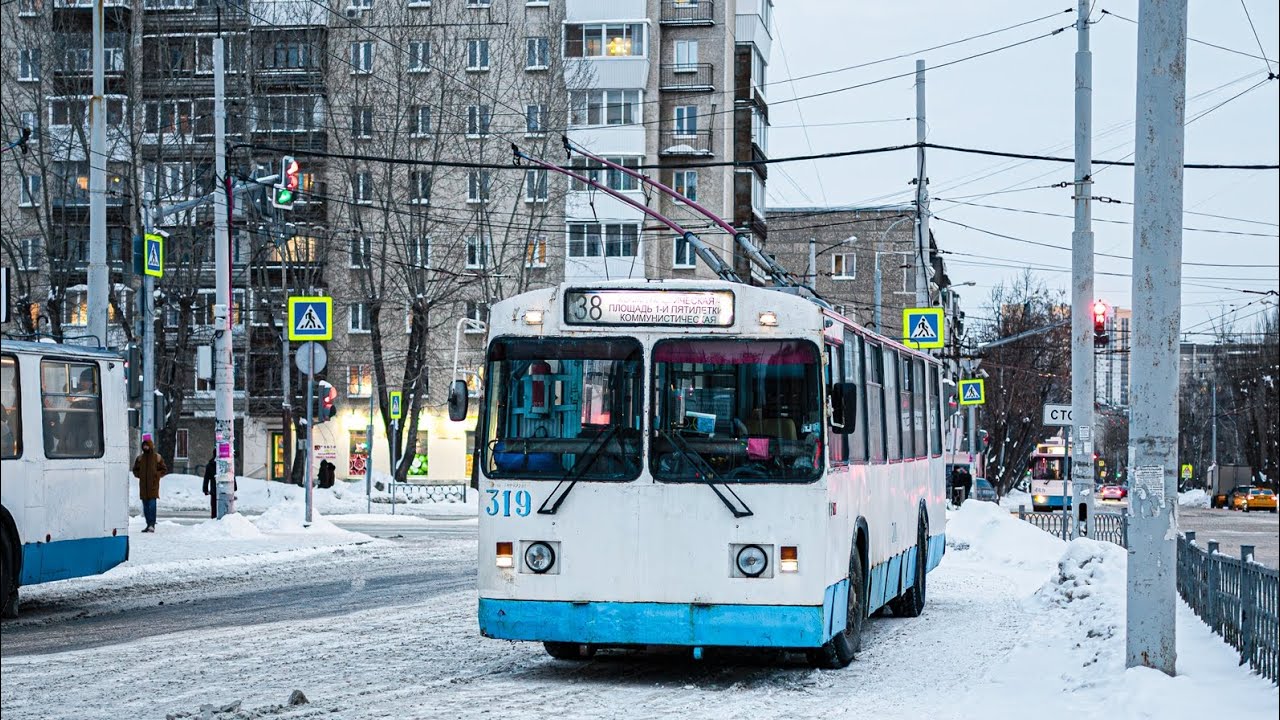 Поездка на троллейбусе ЗиУ-682Г[Г00] | номер 319 | маршрут 38 | Екатеринбург 