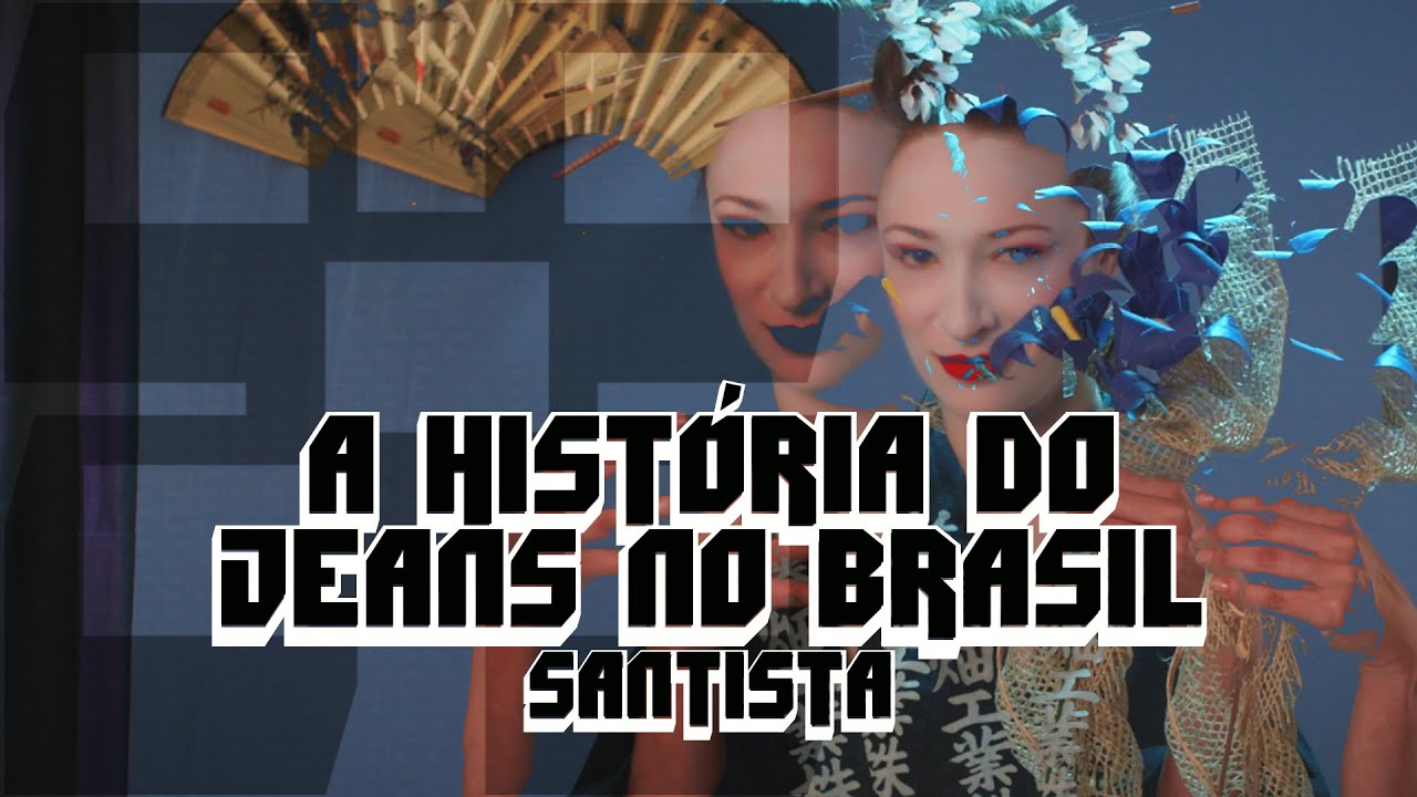 A história do Jeans no Brasil