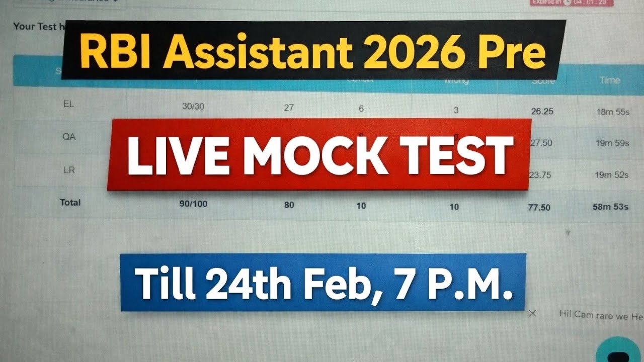 Oliveboard RBI Assistant Live Mock Test 2026 Feb 24 |  English Section Best Approach