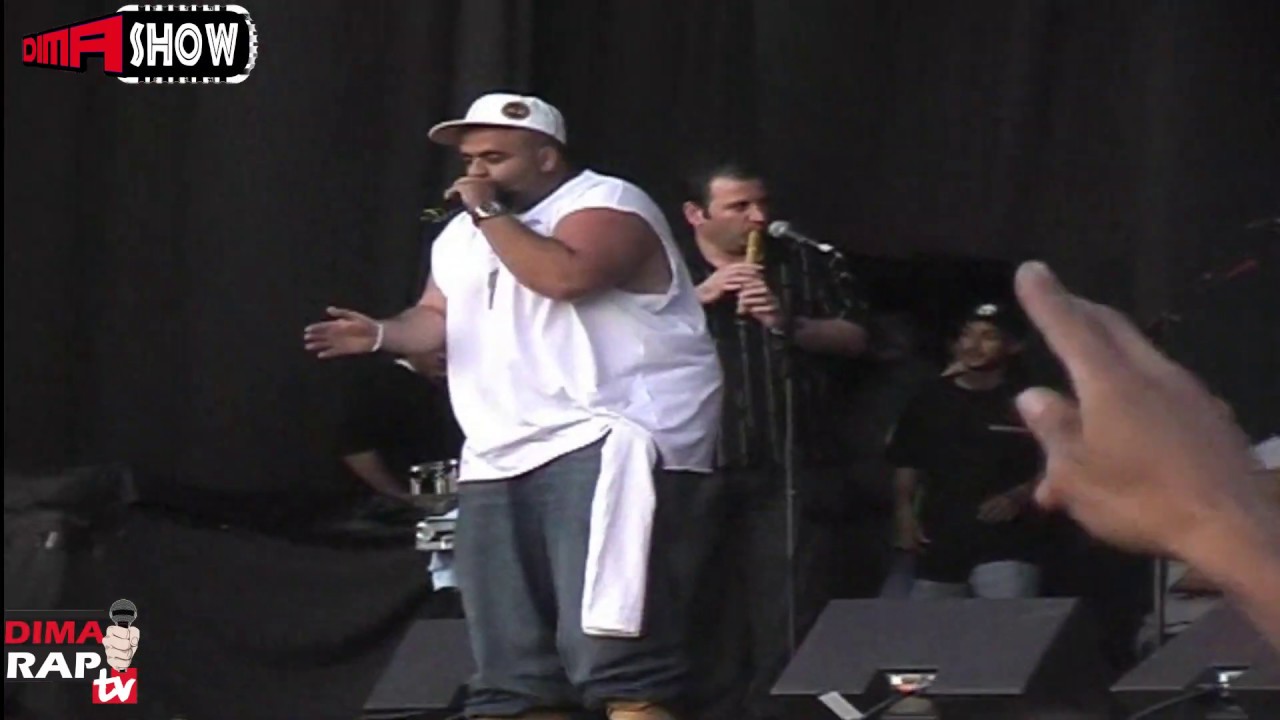 DON BIGG - Live Festival L'Boulevard 2007 [Dima Show]