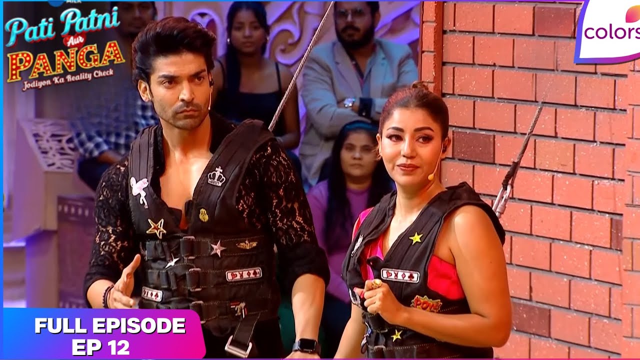 Pati Patni Aur Panga | Full Episode - 12 | No Lies Zone | Colors TV