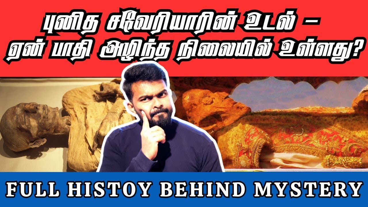 Saint Xavier VS Egyptian Mummies/MUMMIFICATION/ TURE INVESTIGATION INTO THE HISTORY