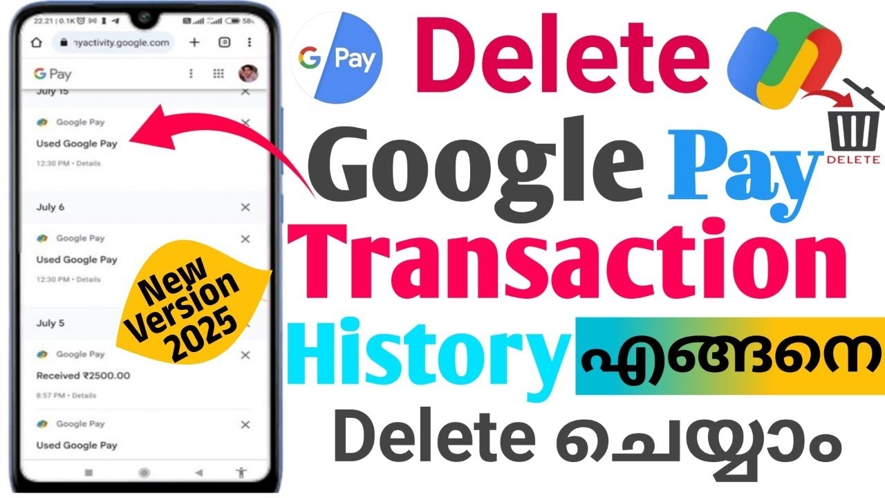 How To Delete Google Pay Transaction History 2025| Google Pay payment History എങ്ങനെ Delete ചെയ്യാം 